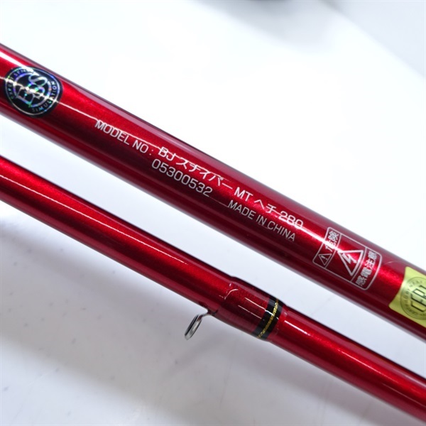 ＢＪスナイパーＭＴヘチ ２８０